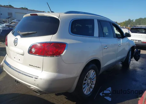 2012 Buick Enclave Premium из США, поврежденный, VIN 5GAKRDED1CJ262336
